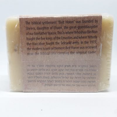 Natural soap from beeswax and honey