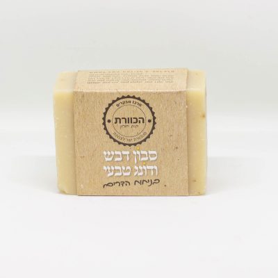 Natural soap from beeswax and honey